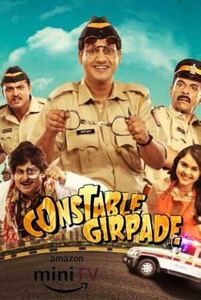 Constable Girpade