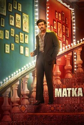 Matka