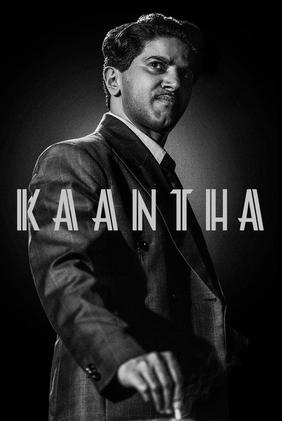 Kaantha