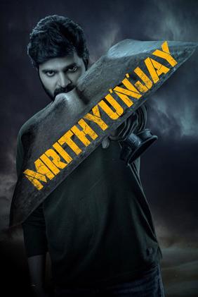 Mrithyunjay