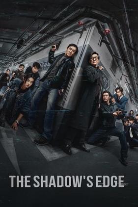 The Shadow's Edge