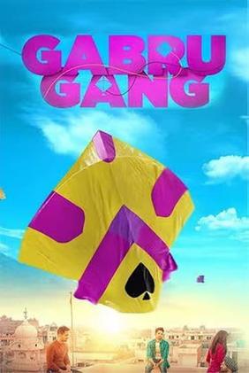 Gabru Gang