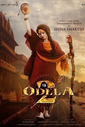 Odela 2