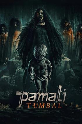 Pamali: The Offering