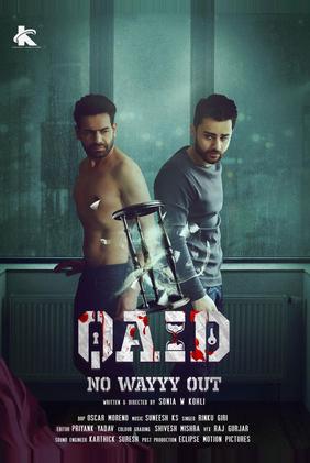 Qaid: No Wayyy Out