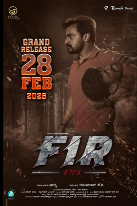 FIR 6 to 6