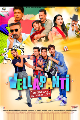 Vellapanti