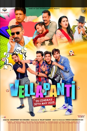Vellapanti