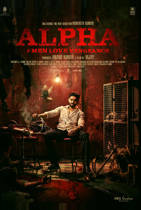 Alpha: Men Love Vengeance